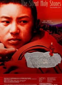 国产欧美一区二区精品性色99